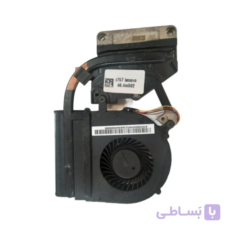 فن و هیت سینک لپ تاپ lenovo Z757