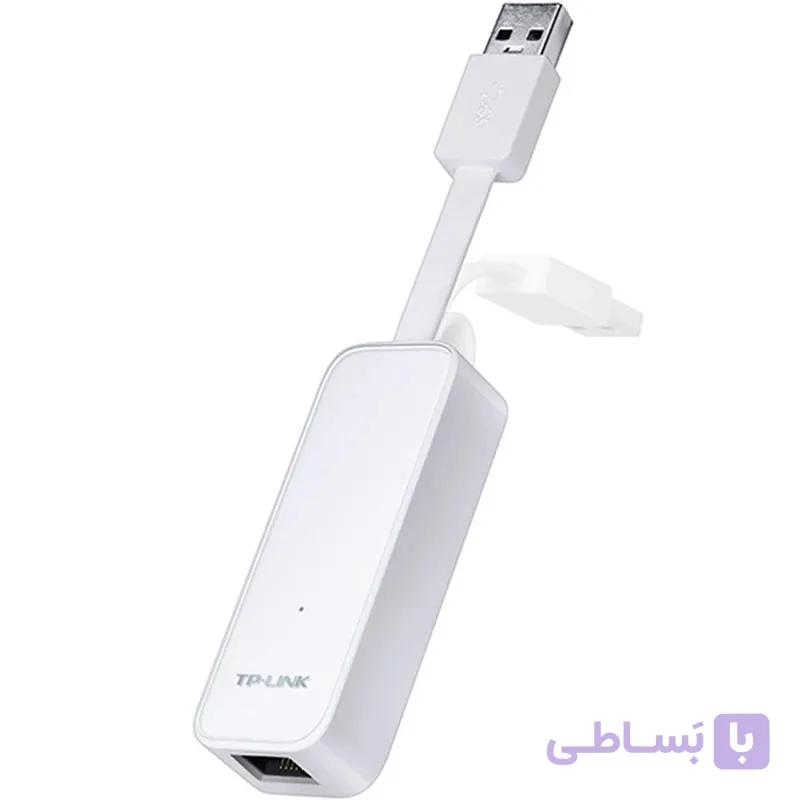 مبدل USB 3.0 تی پی لینک مدل Tp-Link UE300 — تصویر 1