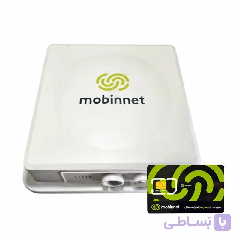 مودم فضای باز TD-LTE مبین نت مدل AirMaster 6100D CPE به همراه سیم کارت مبین نت با بسته 200 گیگ یک ساله — تصویر 1