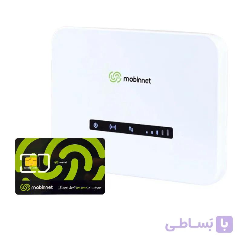 مودم 4G/TD-LTE مبین نت مدل MN6200D به همراه سیم کارت مبین نت با 200 گیگابایت اینترنت یکساله — تصویر 1