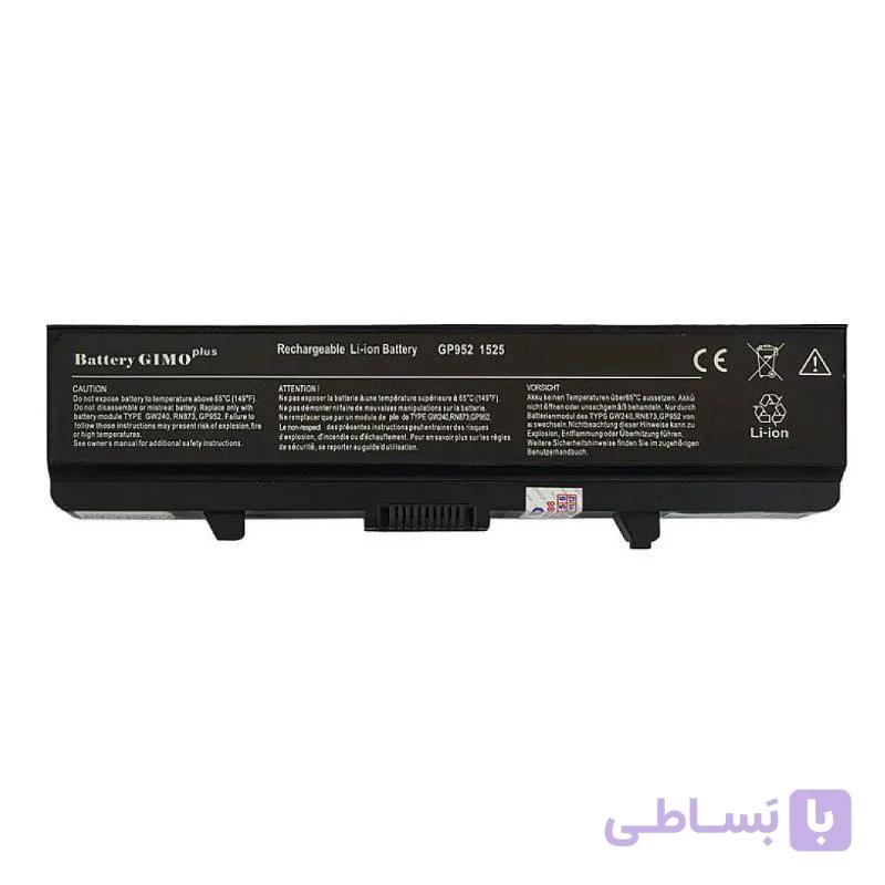باتری لپ تاپ دل Inspiron 1525-1526-1545-6Cell Gimo Plus — تصویر 1