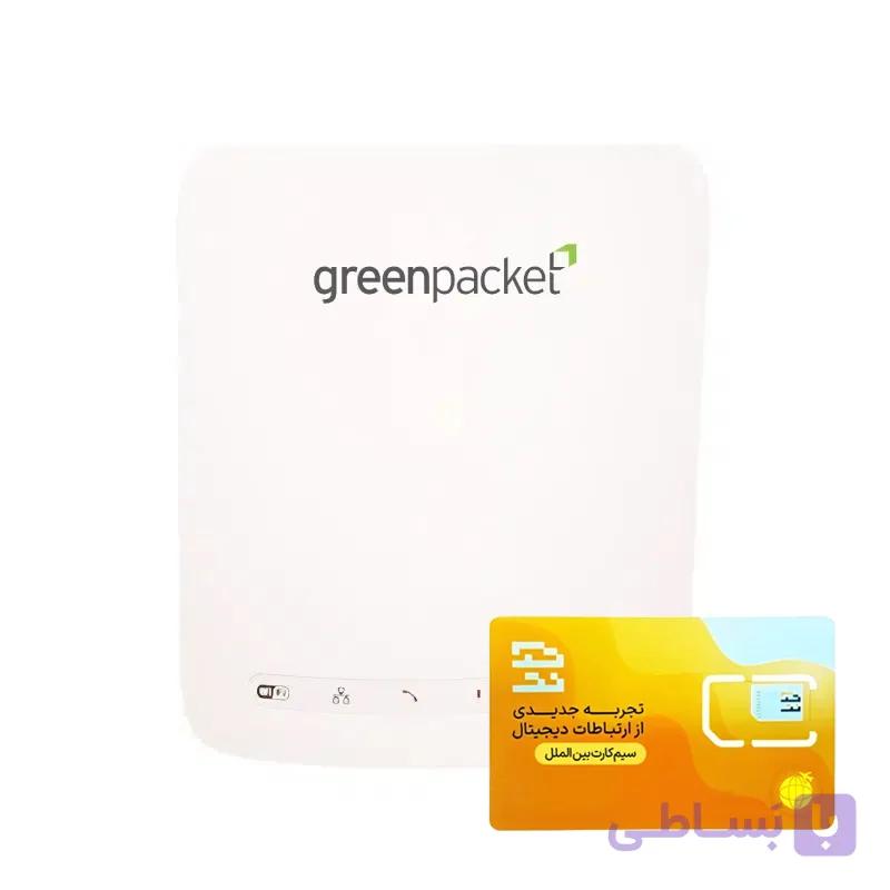 مودم TD-LTE گرین پکت مدل WLTXFSR-104GN به همراه سیم کارت تک نت با بسته 300 گیگ یک ساله — تصویر 1