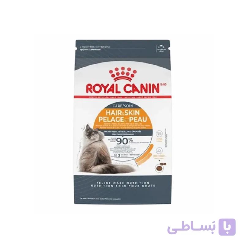 غذای خشک گربه پوست و مو رویال کنین 2 کیلوگرم Royal Canin Hair and Skin — تصویر 1