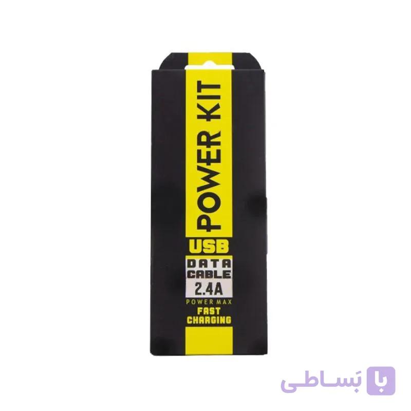 کابل تبدیل USB به Type-C پاور کیت — تصویر 1