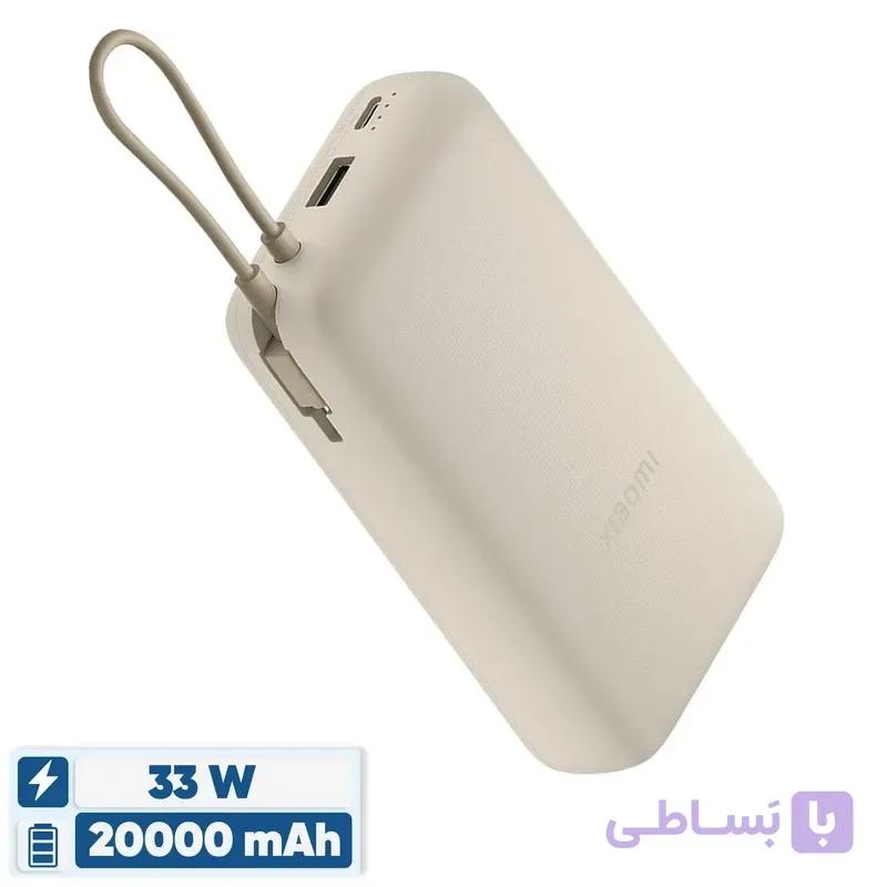 پاوربانک 33 وات شیائومی مدل PB2030MI ظرفیت 20000 میلی آمپر ساعت گلوبال — تصویر 1