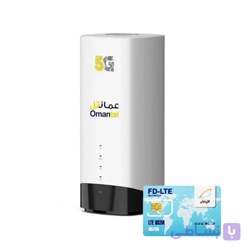 مودم 5G/TD-LTE عمانتل مدل AURORA C082 به همراه سیم کارت همراه اول 3 گیگ سه ماهه — تصویر 1