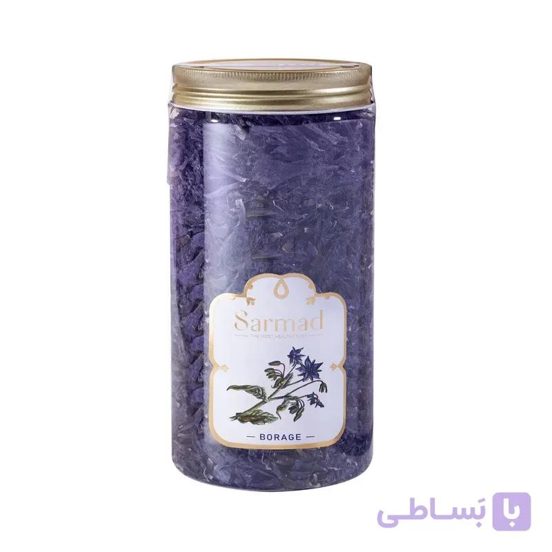 دمنوش گل گاوزبان ممتاز سرمد 100 گرم 2 عددی — تصویر 1