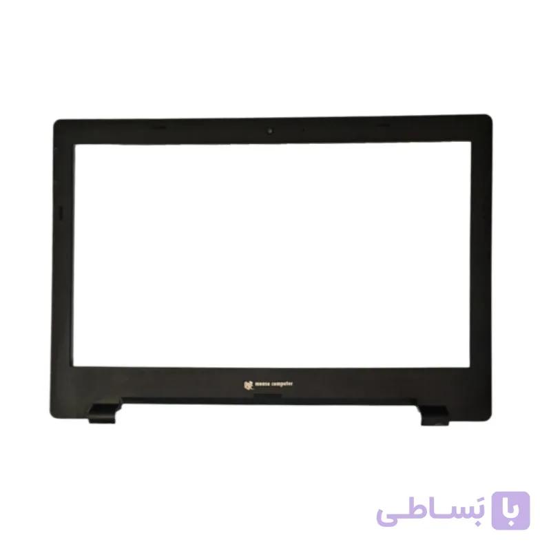 قاب جلو ال سی دی لپ تاپ موس Mouse W330SU2 — تصویر 1