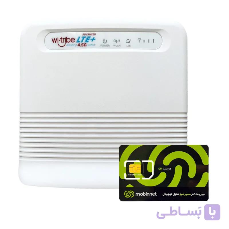 مودم TD-LTE/4.5G مدل Wi-tribe EG2030C به همراه سیم کارت آسیاتک با بسته 600 گیگ یکساله — تصویر 1