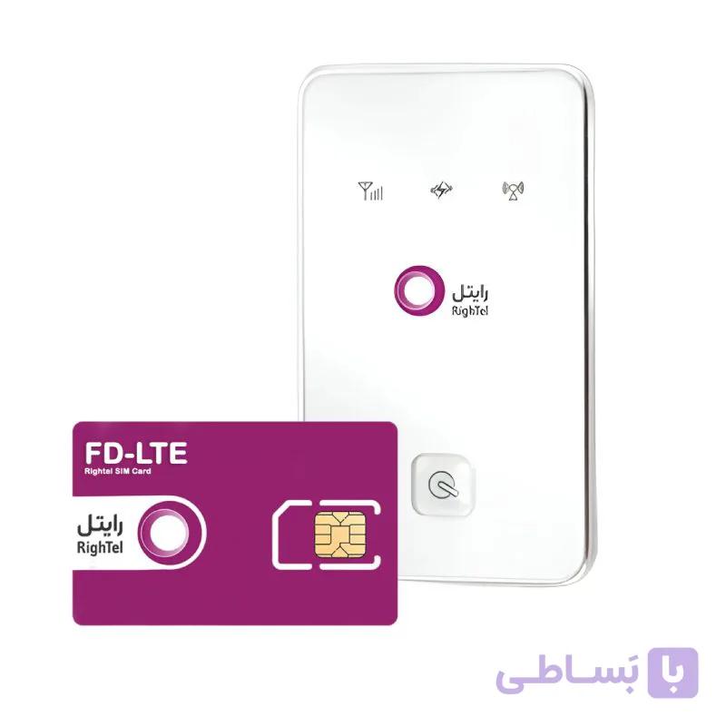 مودم 3,75G قابل حمل رایتل مدل WMF-280 به همراه سیم کارت رایتل 6 گیگ دو ماهه — تصویر 1