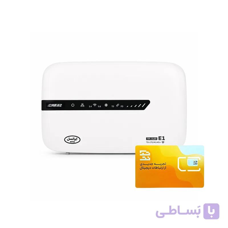 مودم 4G/4.5G/TD-LTE ایرانسل مدل TF-i60 H1 به همراه سیم کارت تک نت 300 گیگ یک ساله — تصویر 1
