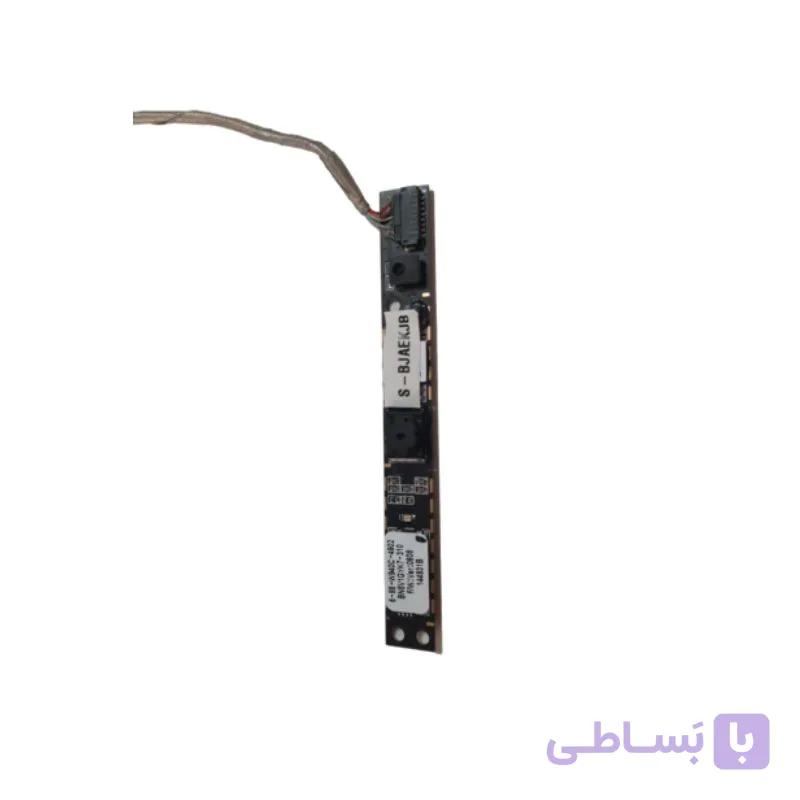 وب کم لپ تاپ Mouse W330 Su2