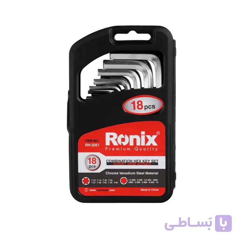 ست آلن ترکیبی 18 تکه کوتاه رونیکس مدل RH-2051 — تصویر 1
