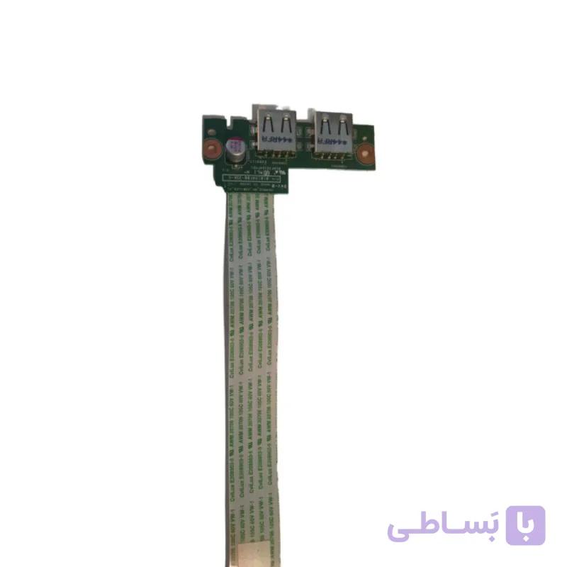 برد Usb لپ تاپ اچ پی HP 15-D020TU — تصویر 1