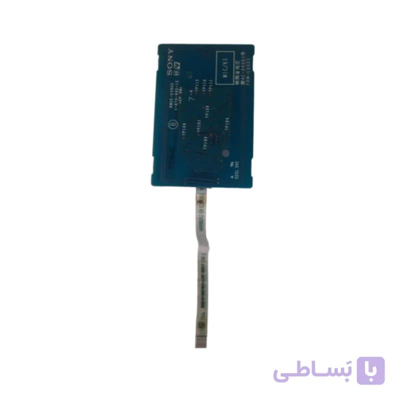 برد اینفرارد و NFC لپ تاپ ان ای سی NEC Lavie LL750B