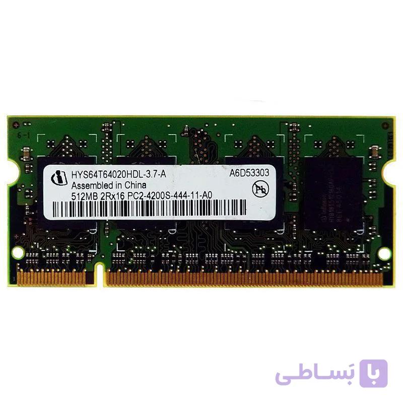 رم لپ تاپ اینفینئون مدل DDR2 5300S ظرفیت 512 مگابایت