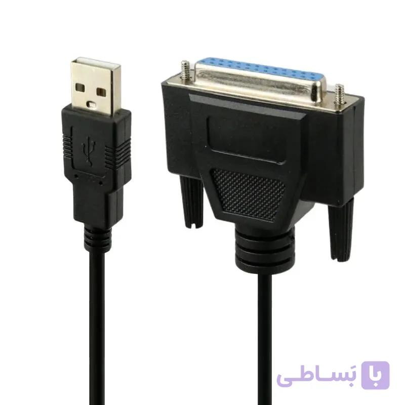 کابل پرینتر 1.5 متری USB کی نت مدل Knet K-CU202515