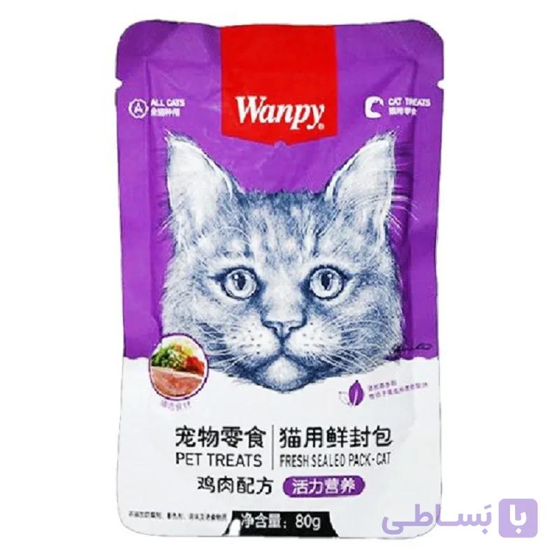 پوچ گربه ونپی با طعم مرغ و میگو 80 گرم Wanpy Pouch — تصویر 1