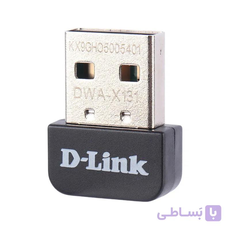 کارت شبکه USB بی‌سیم دی لینک مدل D-Link DWA-X131 — تصویر 1