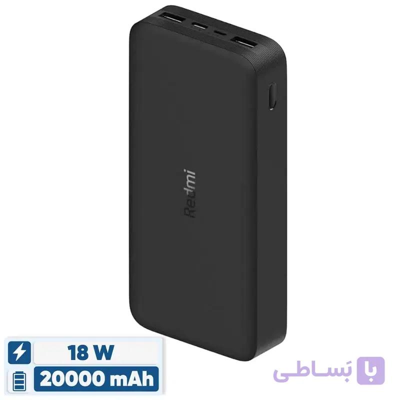 پاوربانک مدل Redmi ظرفیت 20000 میلی آمپرساعت — تصویر 1