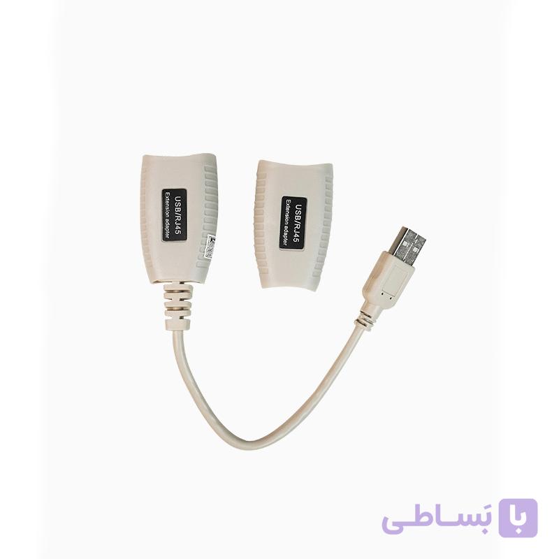 کابل اکستندر USB روی بستر شبکه 45 متر کی نت مدل Knet K-EXUSB045