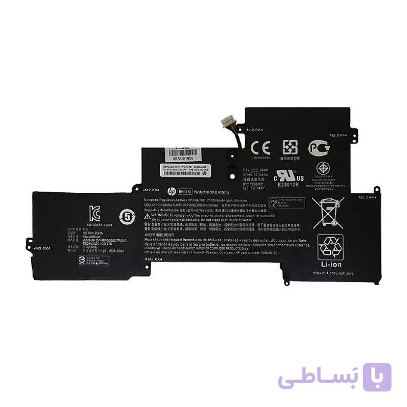 باتری لپ تاپ اچ پی EliteBook Folio 1020 G1_RB04XL داخلی-اورجینال — تصویر 1