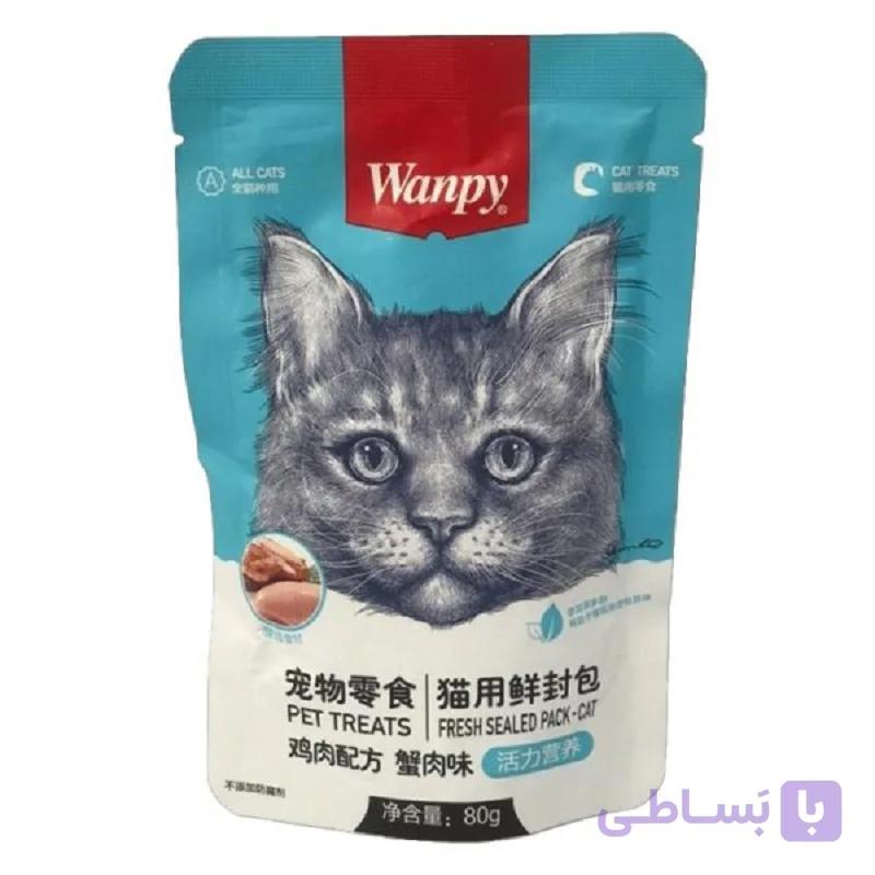 پوچ گربه ونپی با طعم ماهی تن 80 گرم Wanpy Pouch — تصویر 1