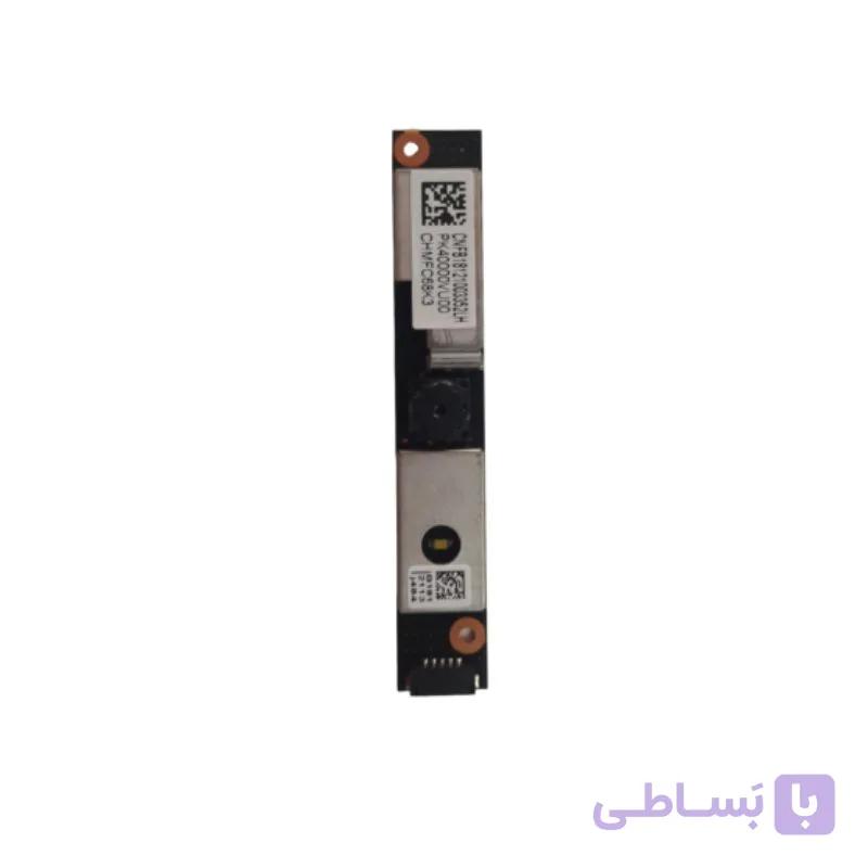 وب کم لپ تاپ NEC Versa Pro VFH
