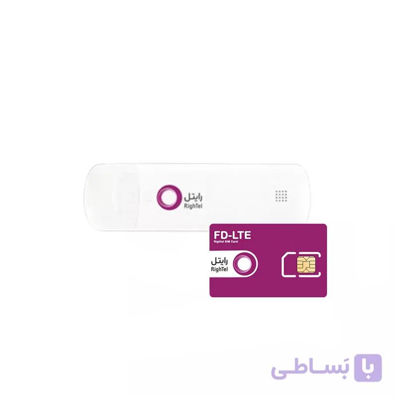 مودم همراه دانگل 3G رایتل مدل WU260 به همراه سیم کارت رایتل 6 گیگ دو ماهه — تصویر 1