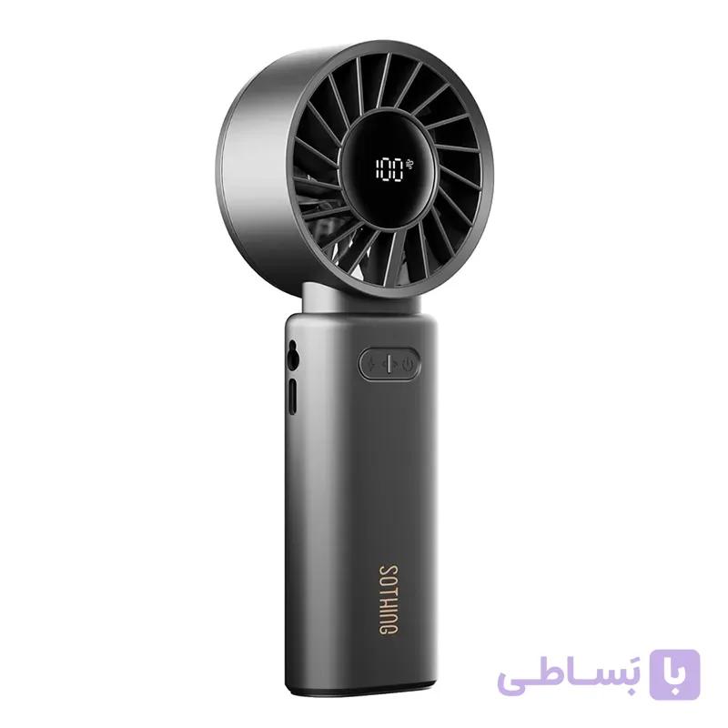 پنکه شارژی دستی شیائومی یوپین Sothing Foldable Handheld Fan Engine Z — تصویر 1
