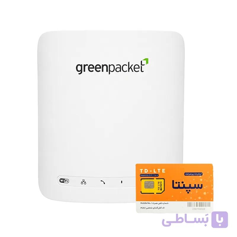 مودم TD-LTE گرین پکت مدل WLTXFSR-104GN به همراه سیم کارت وینکس با بسته 300 گیگ شش ماهه — تصویر 1