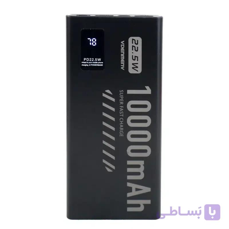 پاوربانک مدل DP43 ظرفیت 10000 میلی آمپر ساعت — تصویر 1