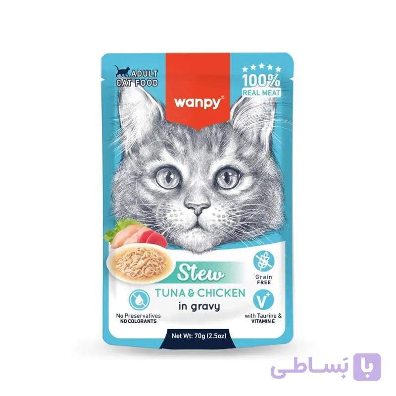 پوچ گربه بالغ با طعم ماهی تن و میگو ونپی 70 گرم Wanpy Pouch — تصویر 1