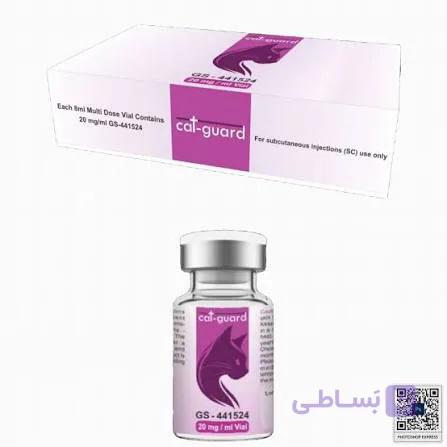 ویال  جی اس _ GS کت گارد  _  cat guard   درمان FIP — تصویر 1