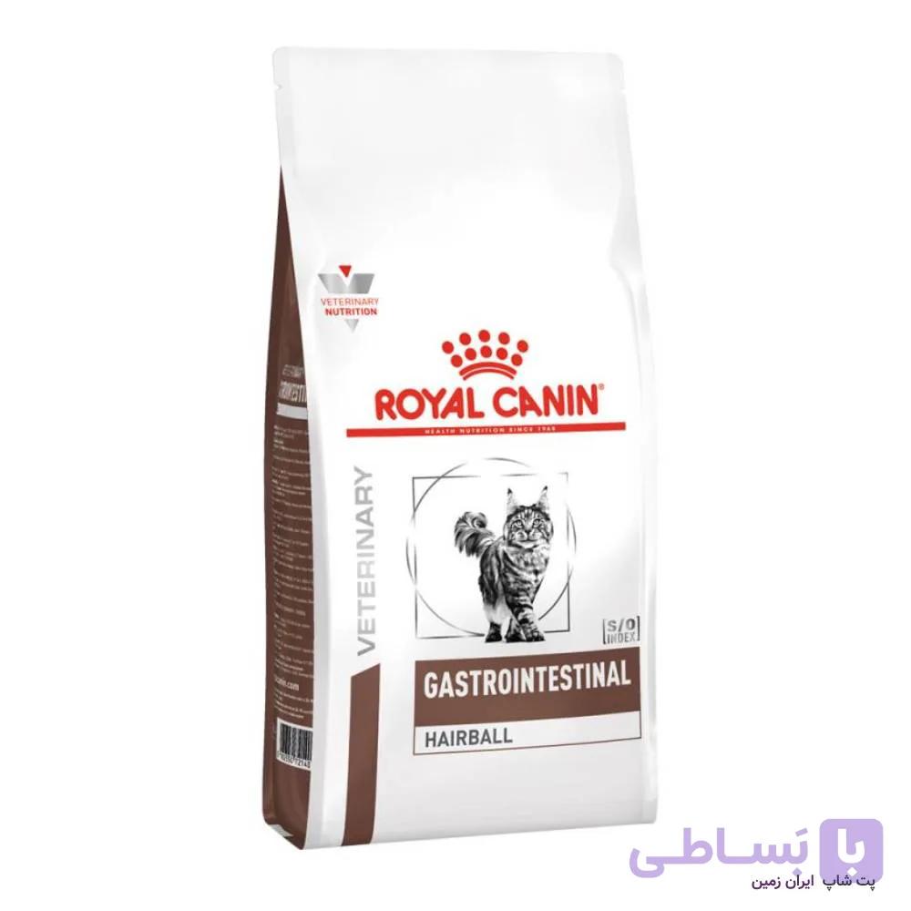 غذای خشک گربه درمانی رویال کنین سلامت گوارش بسته 2 کیلویی  Royal Canin Gastrointestinal Hairball