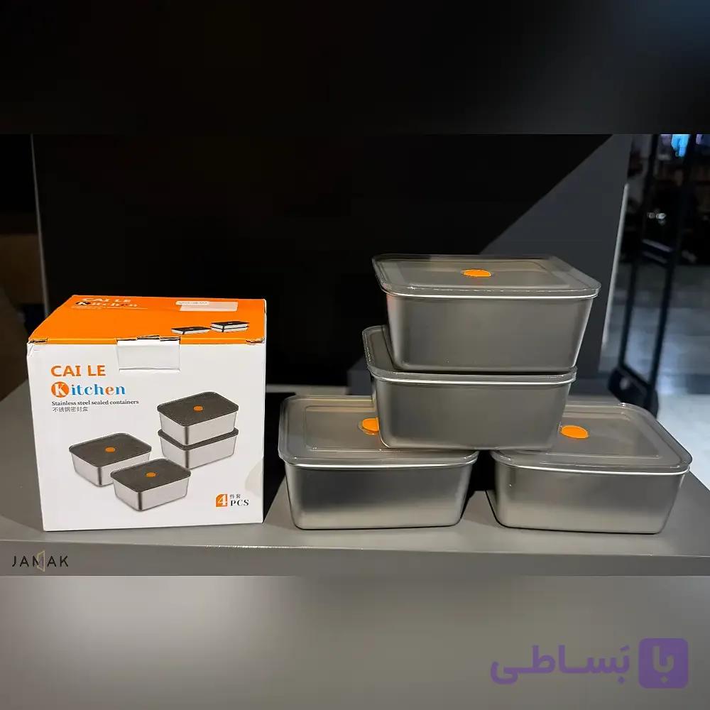 ظرف نگهدارنده درب دار کد ME88 – یک عددی — تصویر 1