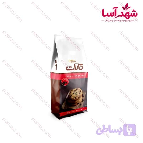 کارات چیپسی تلخ مقاوم به حرارت 5 کیلویی گلنان — تصویر 1