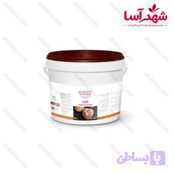 کارات سوپر کرم فندقی 6 کیلویی گلنان
