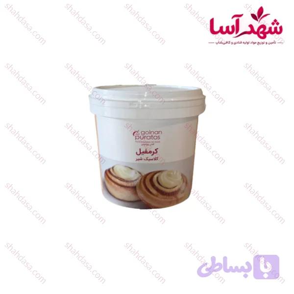 کرمفیل شیر 12کیلویی گلنان — تصویر 1