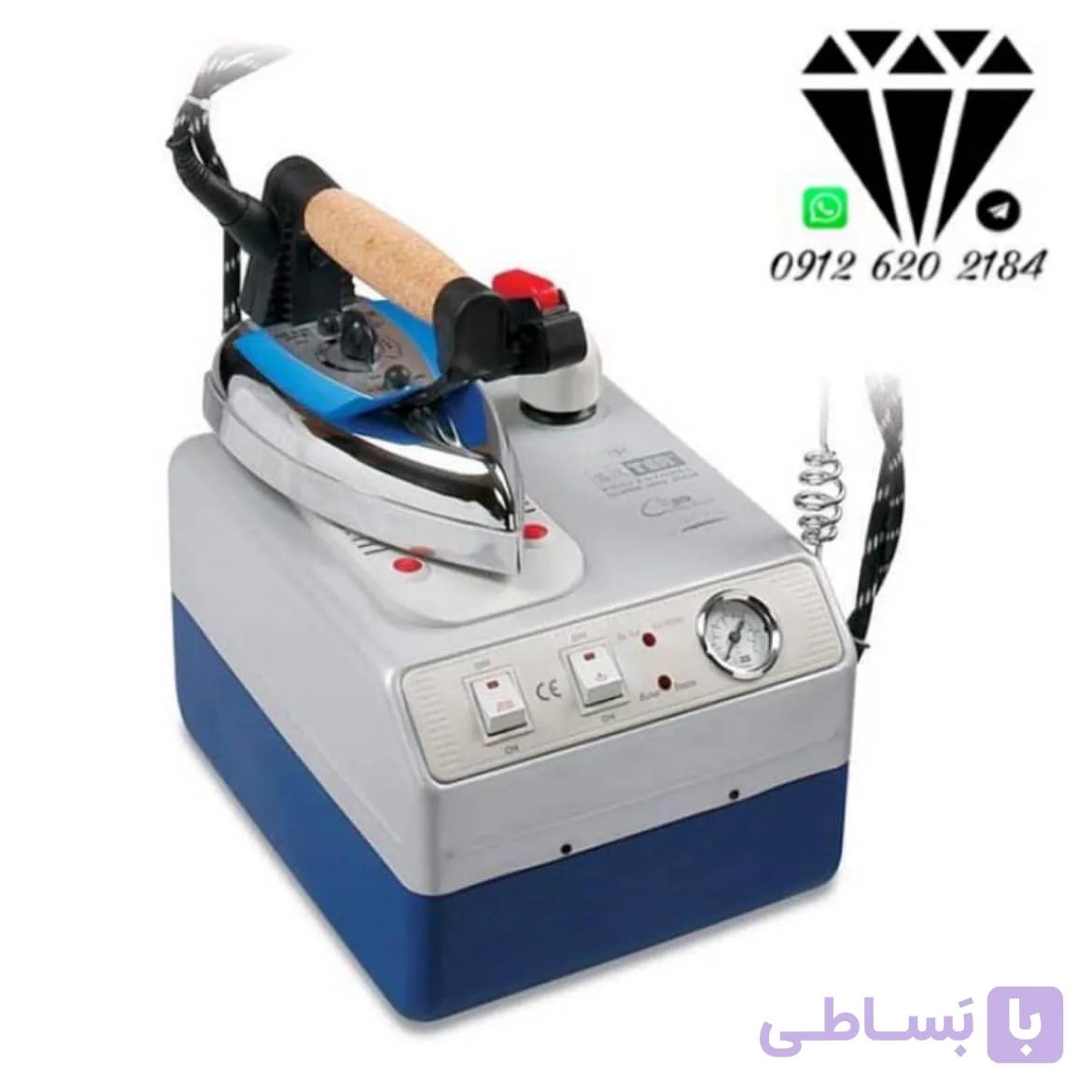 اتو بخار سوپر مینی 2002