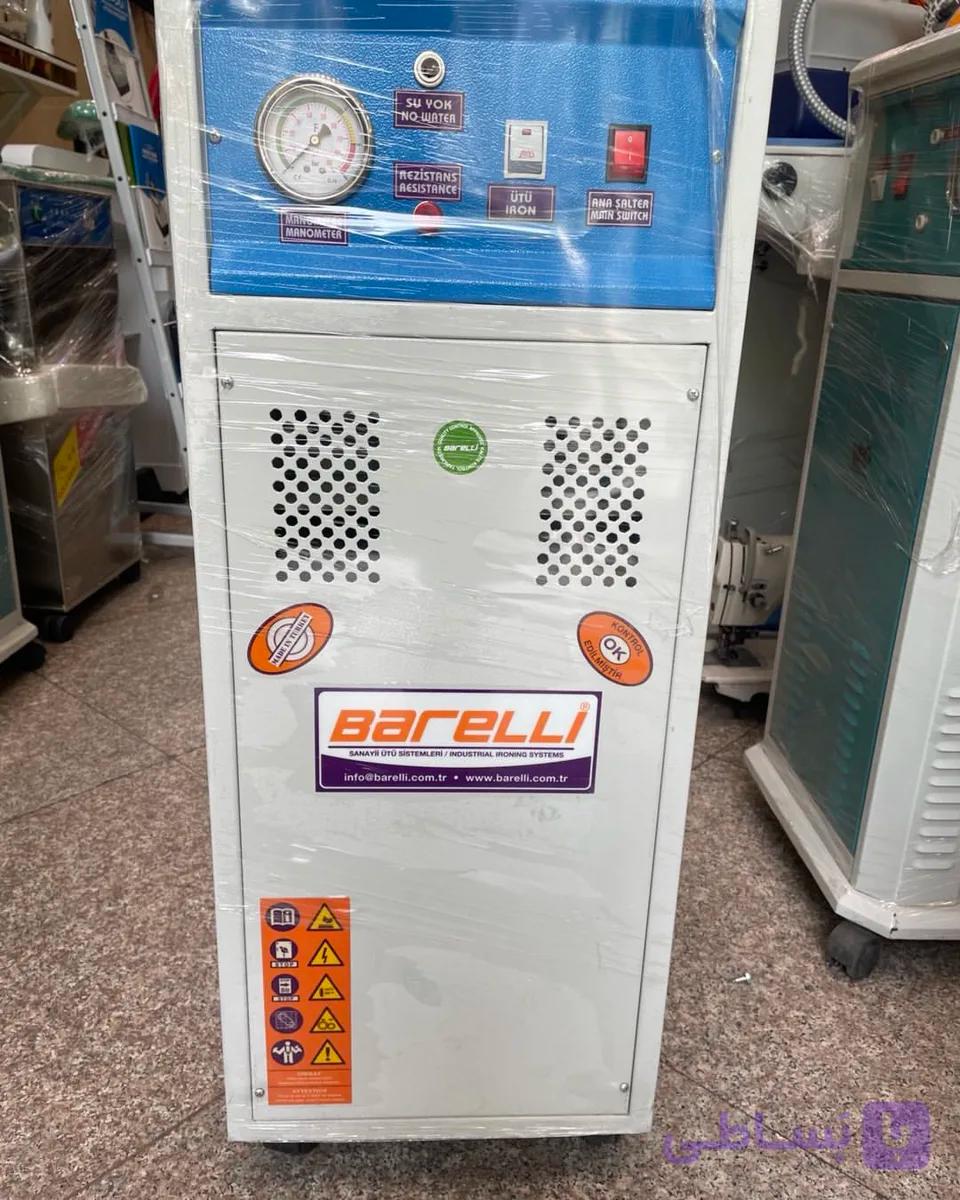 دیگ بخار برقی بارلی