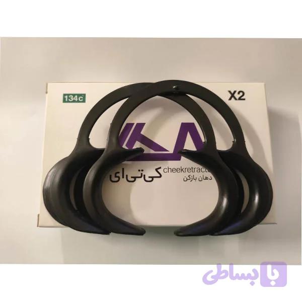 دهان بازکن کی تی ای