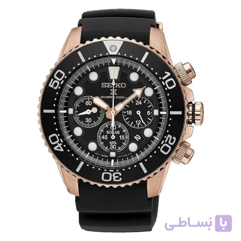 ساعت مچی سیکو پراسپکس ایر دایور || Seiko Air Diver Prospex Chronograph — تصویر 1