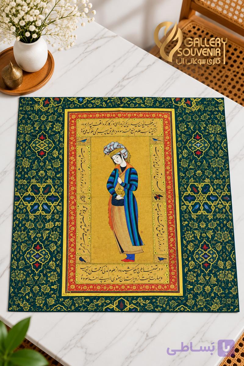 رومیزی مربع آستردار قطب الدین سایز ۱۰۰