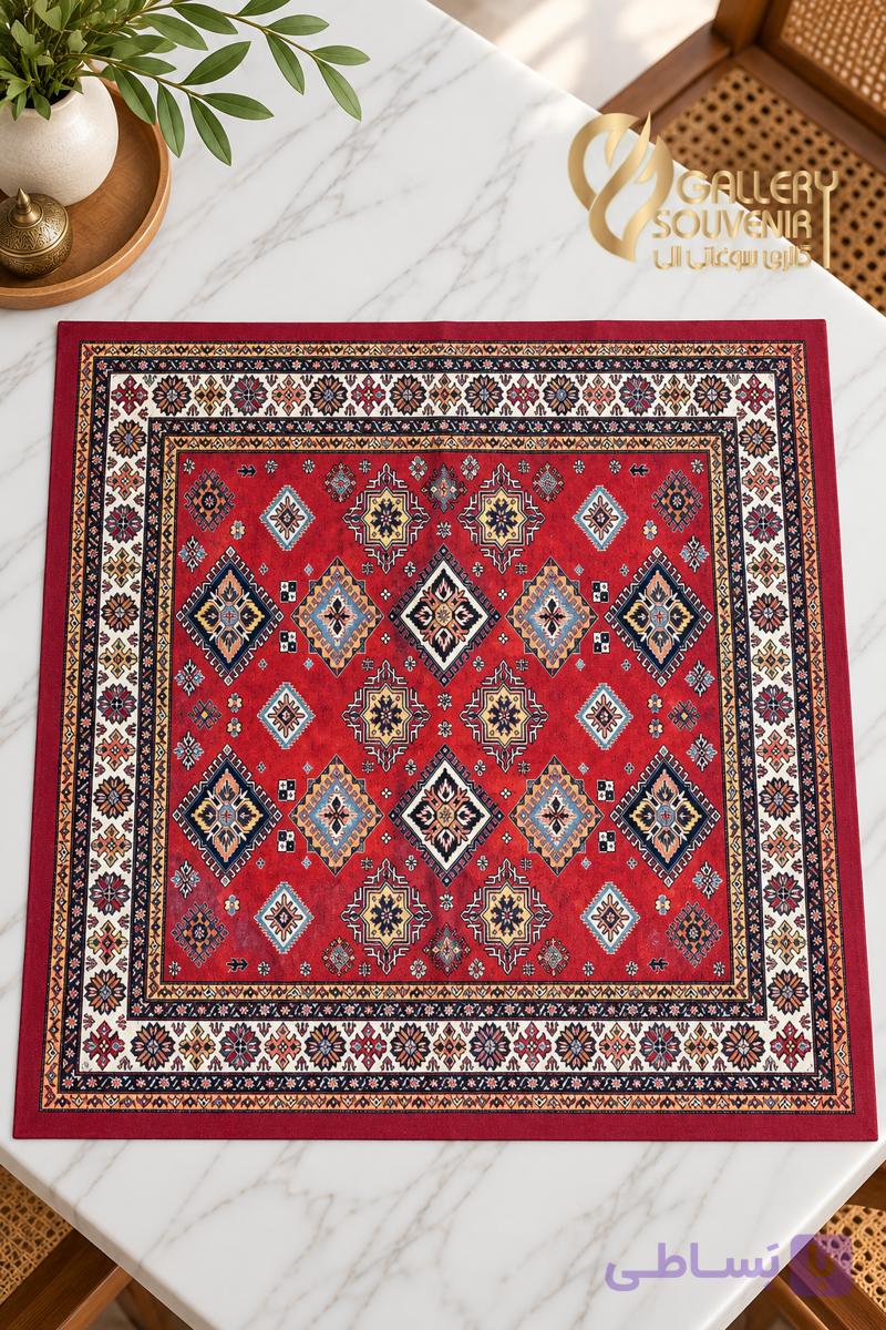 رومیزی مربع آستردار دلبر سایز ۱۰۰