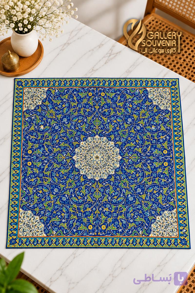 رومیزی مربع آستردار تابان سایز ۱۰۰