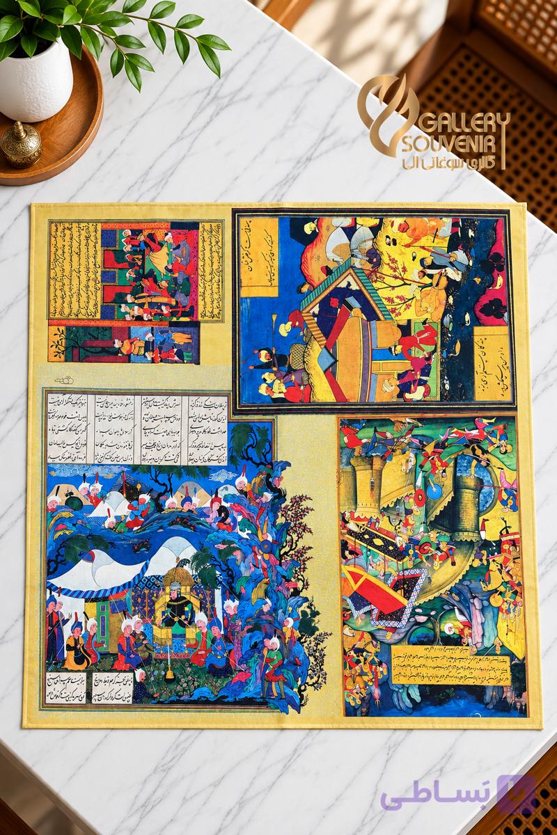 رومیزی مربع آستردار مینیاطور سایز ۱۰۰