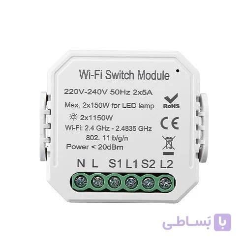 مینی رله پشت کلید Wifi