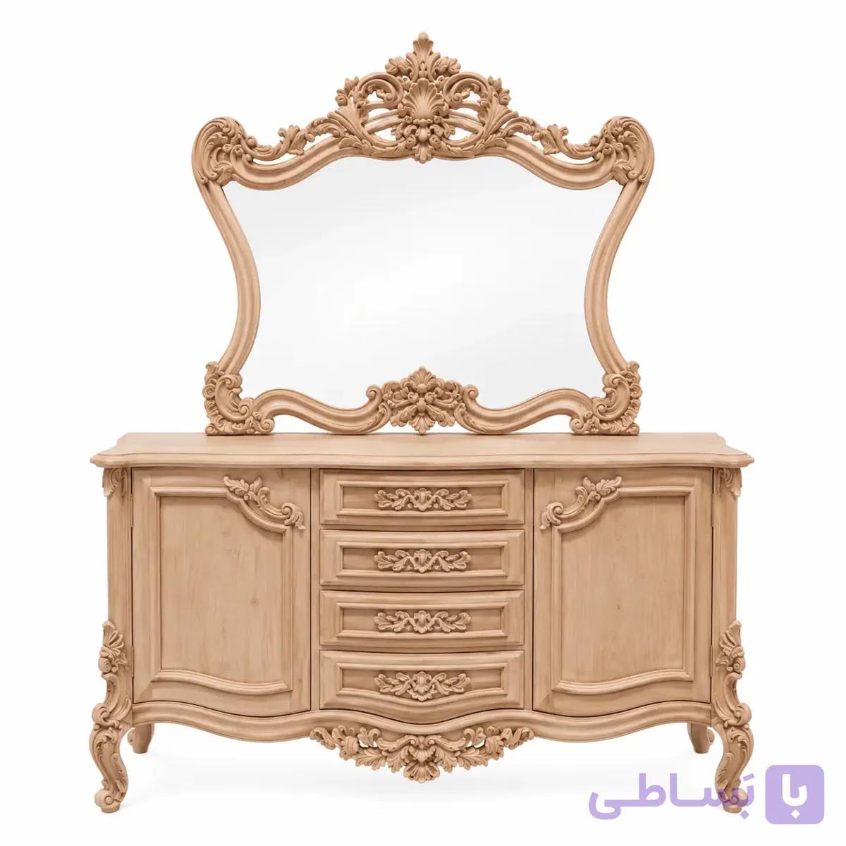 کنسول آوا