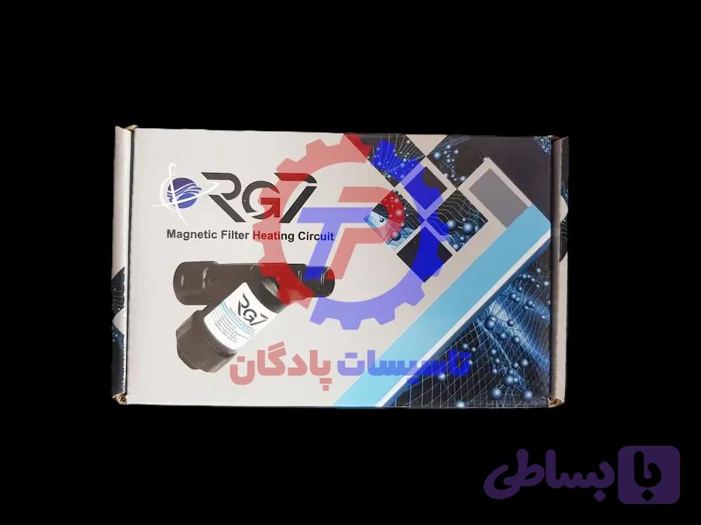سختی گیر مغناطیسی (فیلتر مدار گرمایش) RG7 — تصویر 1